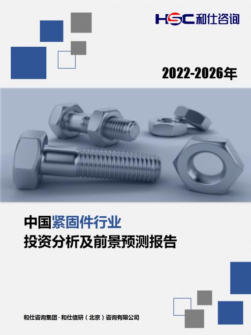 新宝GG—创立事业平台在线登录