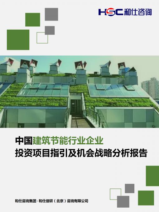 新宝GG—创立事业平台在线登录