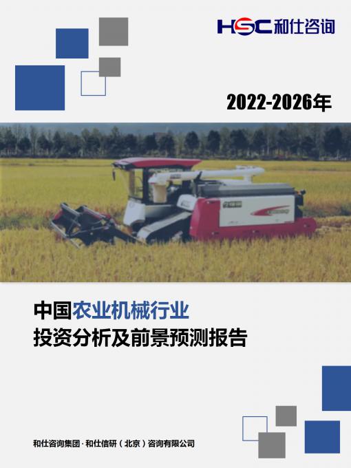 新宝GG—创立事业平台在线登录