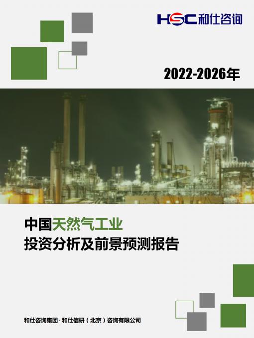 新宝GG—创立事业平台在线登录