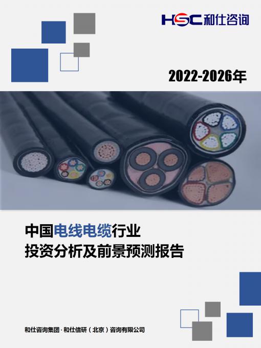 新宝GG—创立事业平台在线登录