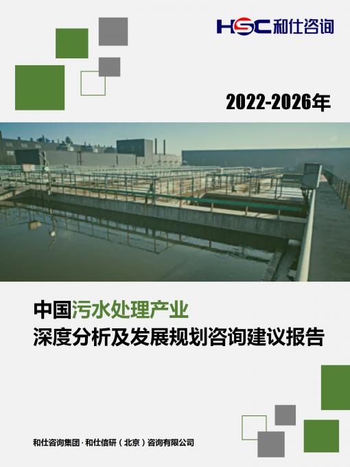 新宝GG—创立事业平台在线登录