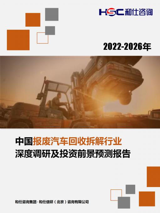 新宝GG—创立事业平台在线登录