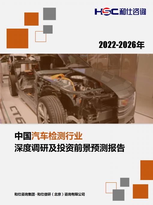 新宝GG—创立事业平台在线登录