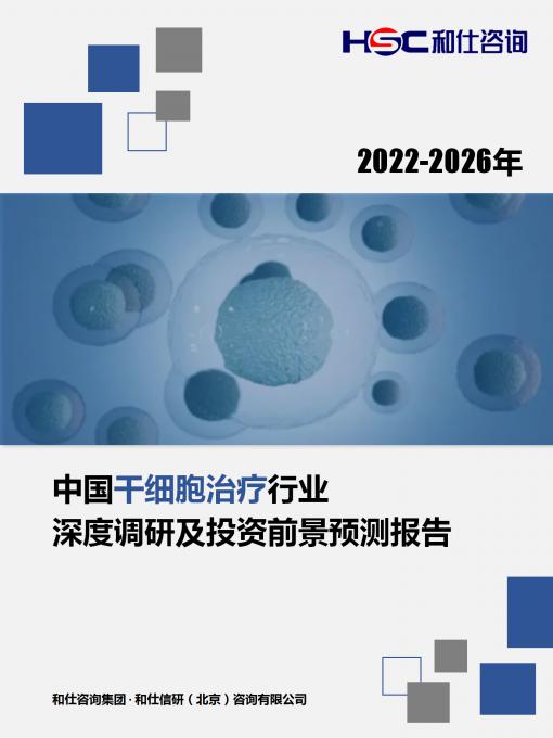 新宝GG—创立事业平台在线登录