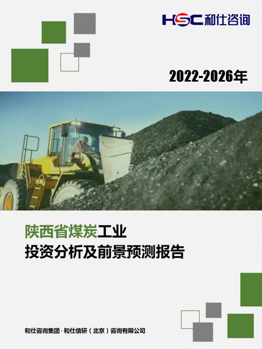 新宝GG—创立事业平台在线登录