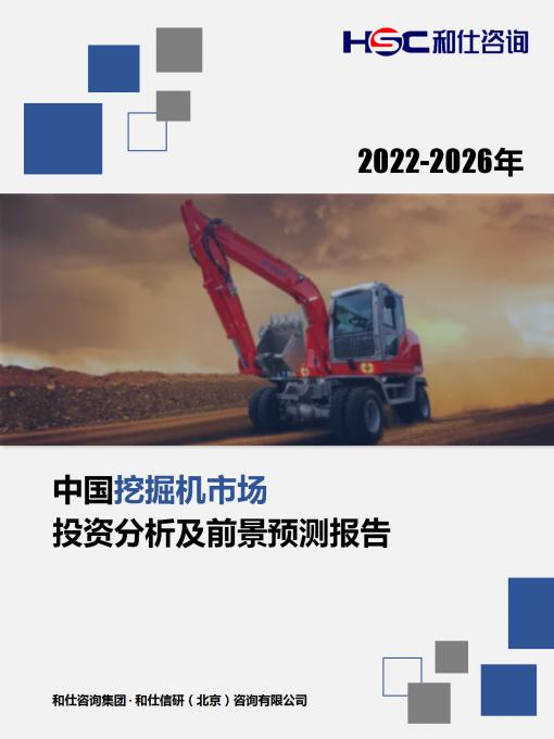 新宝GG—创立事业平台在线登录