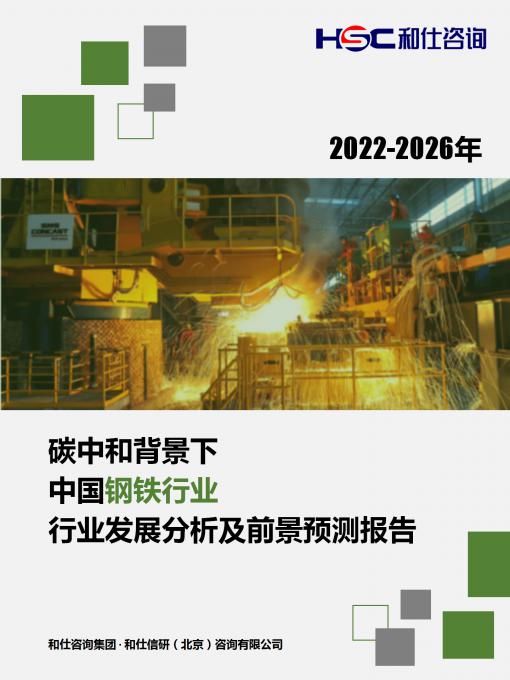 新宝GG—创立事业平台在线登录