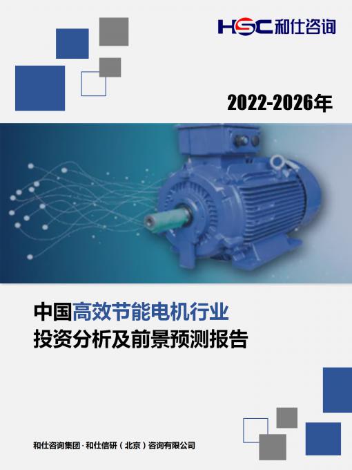 新宝GG—创立事业平台在线登录