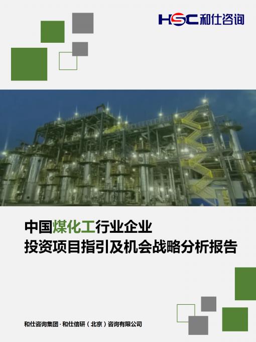 新宝GG—创立事业平台在线登录