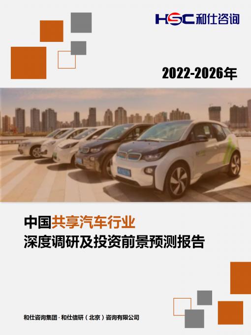 新宝GG—创立事业平台在线登录