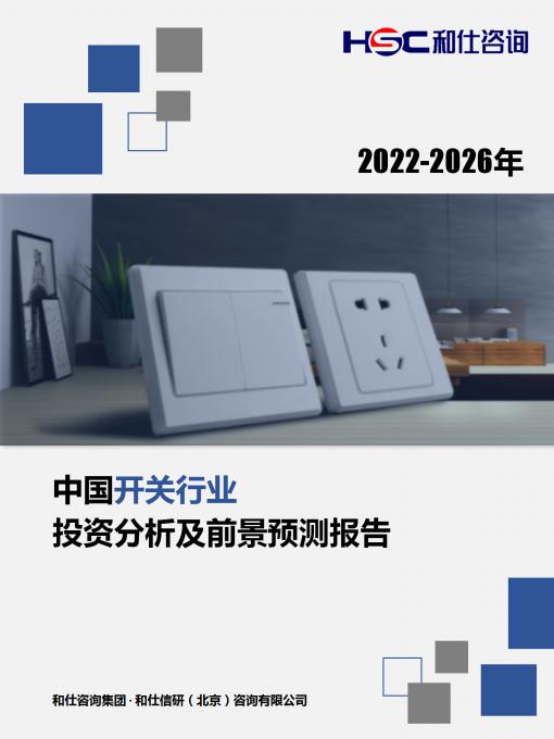 新宝GG—创立事业平台在线登录