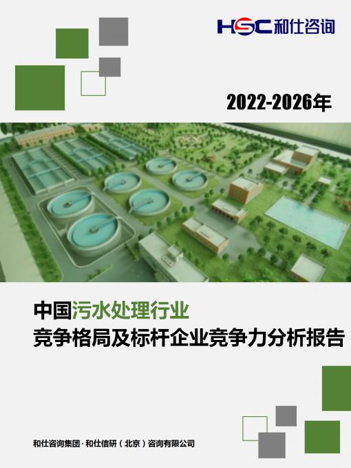 新宝GG—创立事业平台在线登录