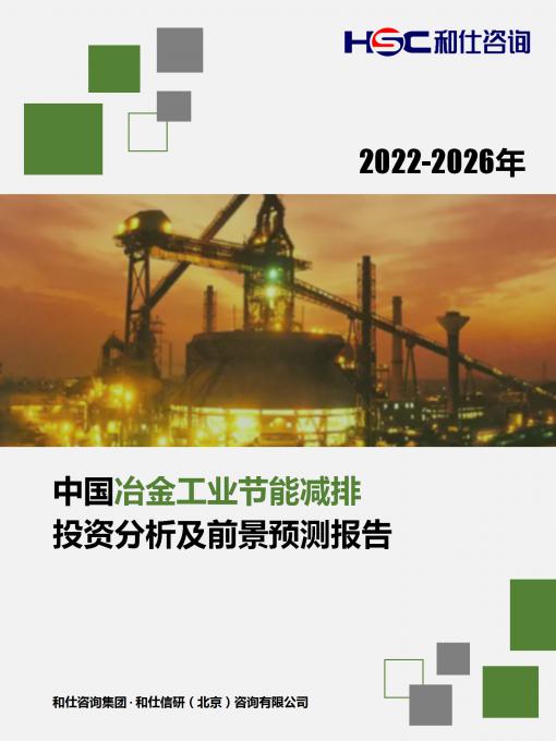 新宝GG—创立事业平台在线登录