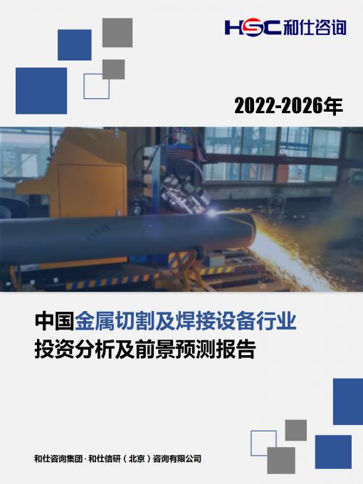 新宝GG—创立事业平台在线登录