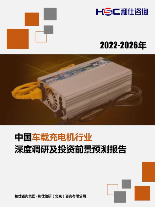 新宝GG—创立事业平台在线登录