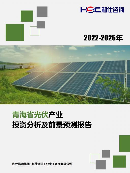 新宝GG—创立事业平台在线登录