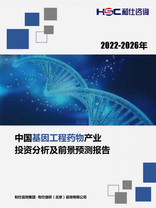 新宝GG—创立事业平台在线登录