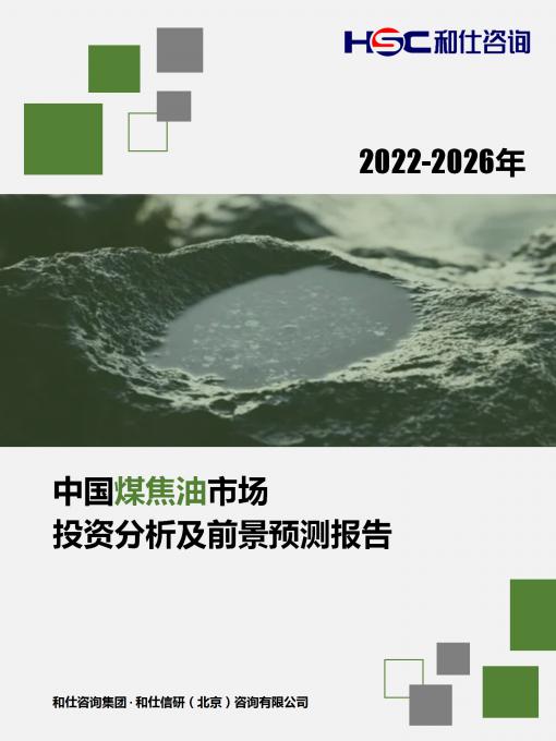 新宝GG—创立事业平台在线登录