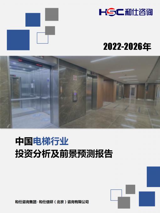 新宝GG—创立事业平台在线登录