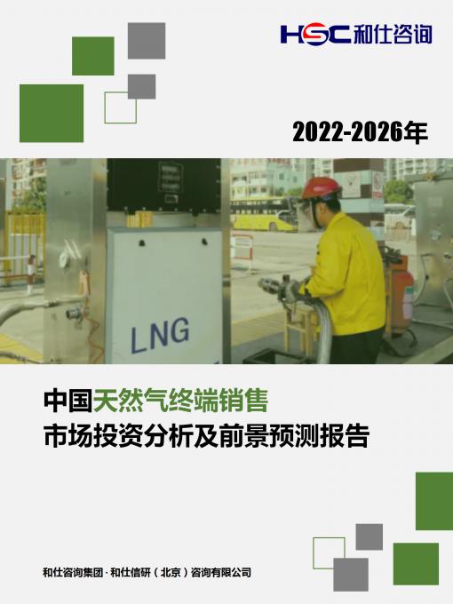 新宝GG—创立事业平台在线登录