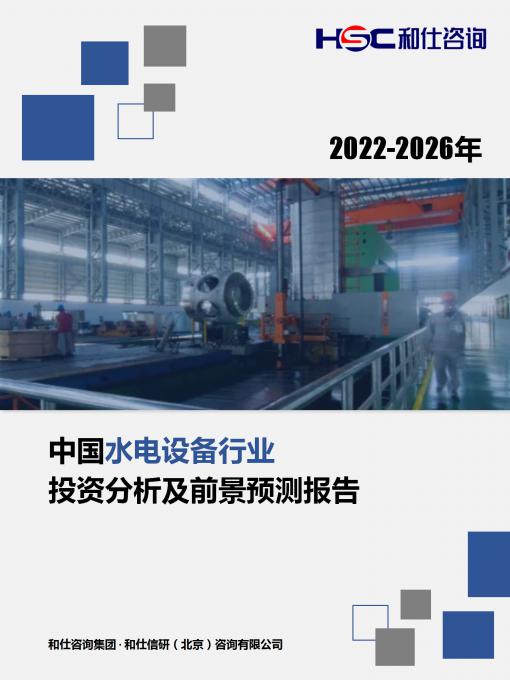 新宝GG—创立事业平台在线登录