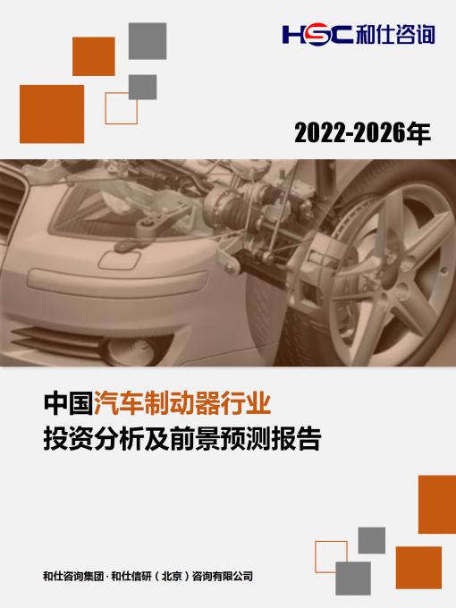 新宝GG—创立事业平台在线登录