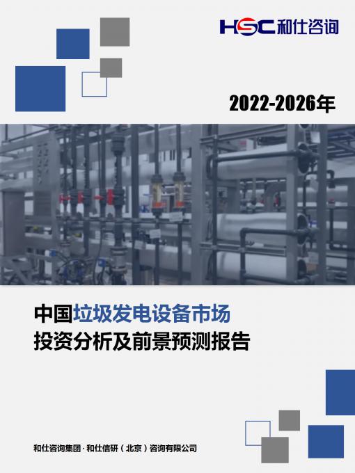 新宝GG—创立事业平台在线登录