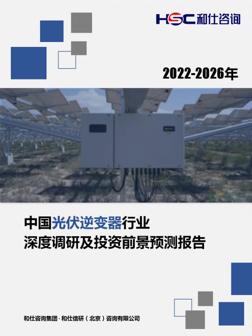 新宝GG—创立事业平台在线登录