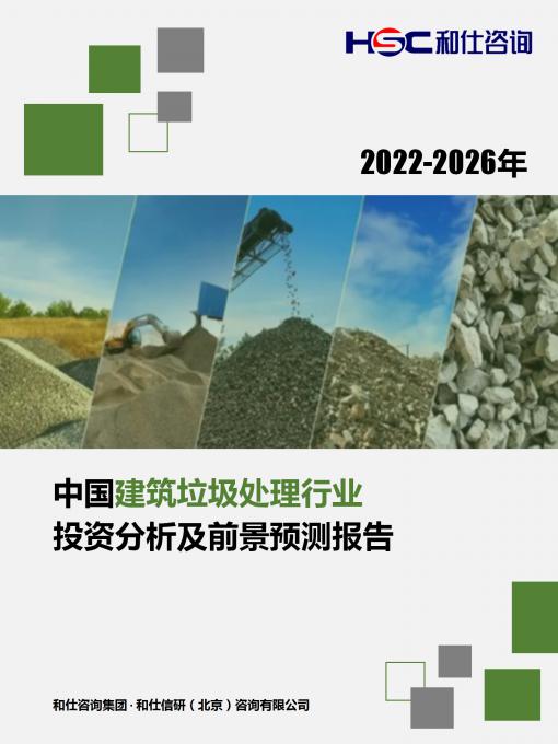 新宝GG—创立事业平台在线登录