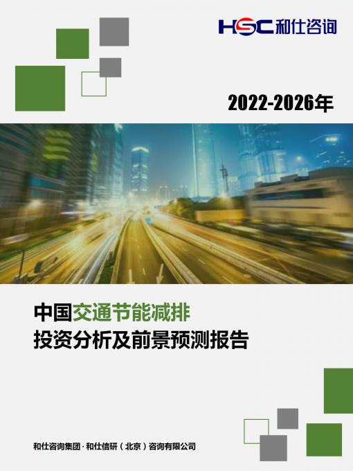 新宝GG—创立事业平台在线登录