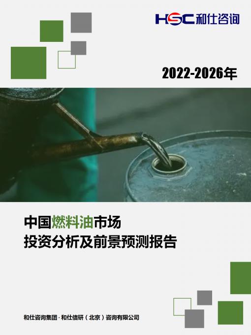 新宝GG—创立事业平台在线登录