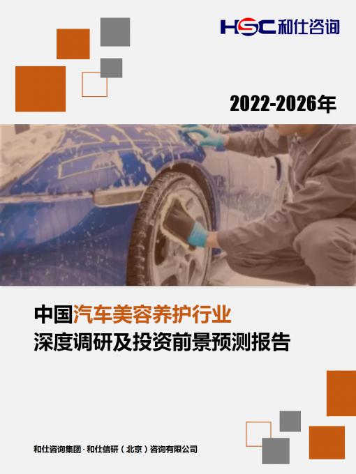 新宝GG—创立事业平台在线登录