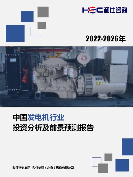 新宝GG—创立事业平台在线登录