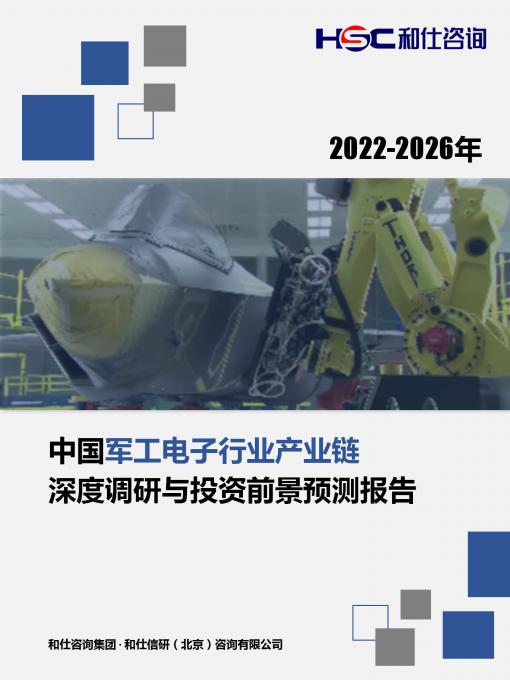 新宝GG—创立事业平台在线登录