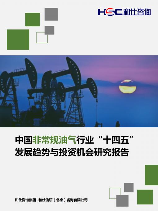 新宝GG—创立事业平台在线登录