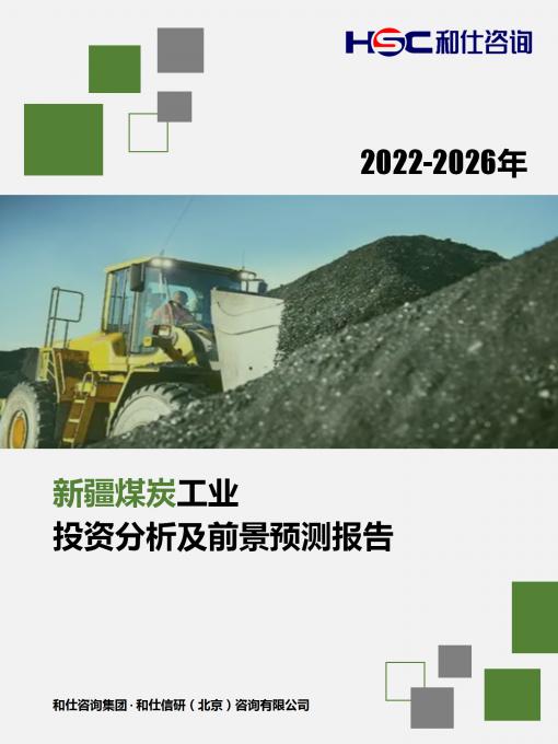 新宝GG—创立事业平台在线登录