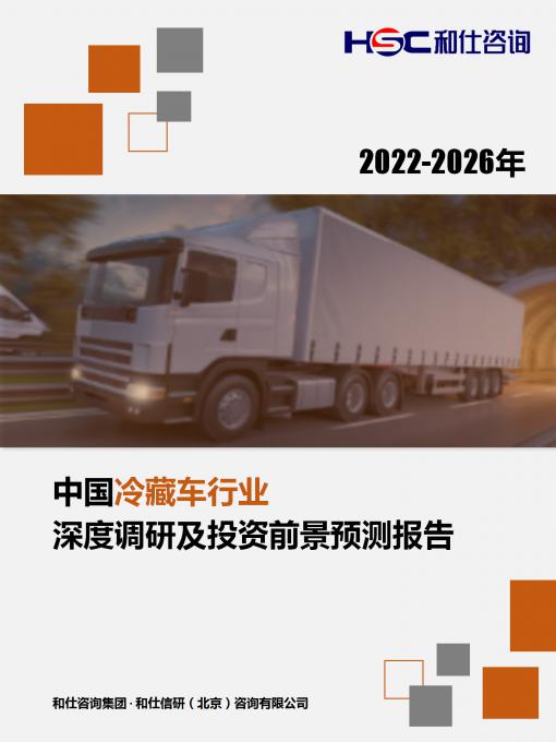 新宝GG—创立事业平台在线登录