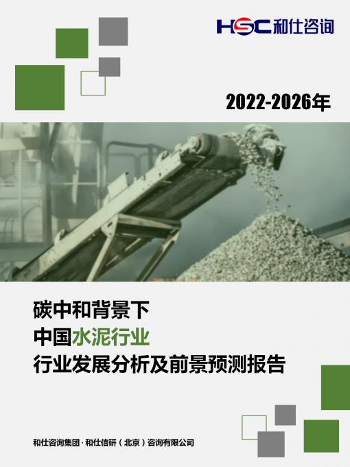 新宝GG—创立事业平台在线登录