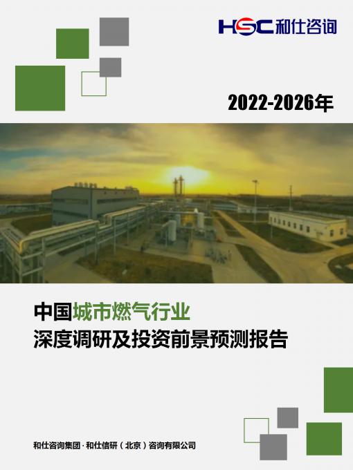 新宝GG—创立事业平台在线登录