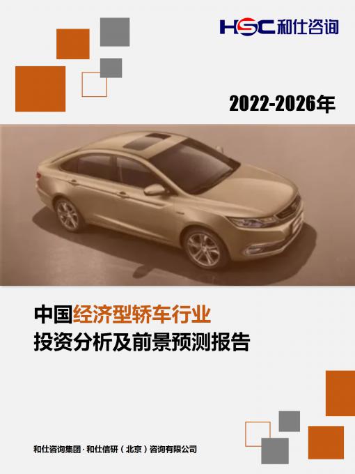 新宝GG—创立事业平台在线登录