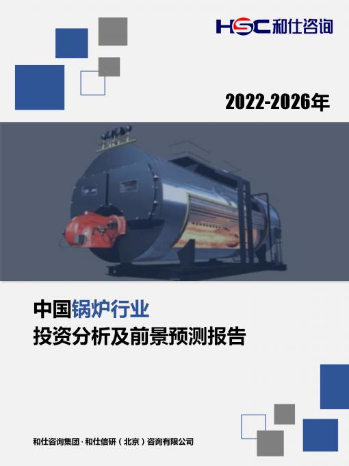 新宝GG—创立事业平台在线登录