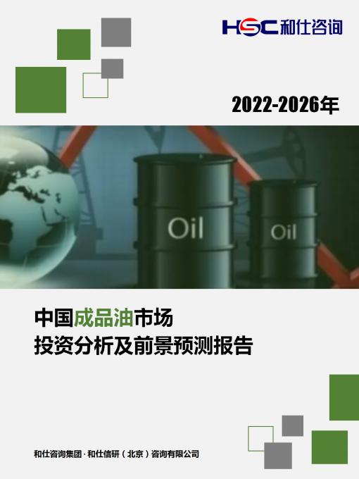 新宝GG—创立事业平台在线登录