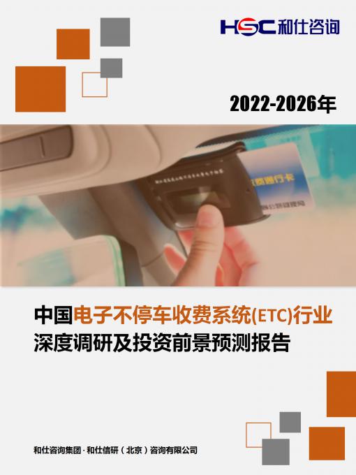 新宝GG—创立事业平台在线登录