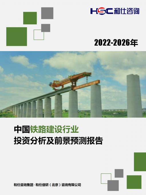 新宝GG—创立事业平台在线登录