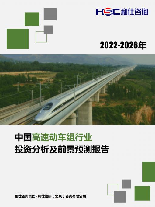 新宝GG—创立事业平台在线登录