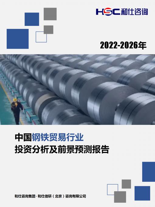 新宝GG—创立事业平台在线登录