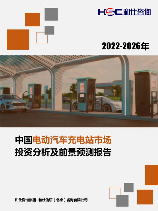 新宝GG—创立事业平台在线登录