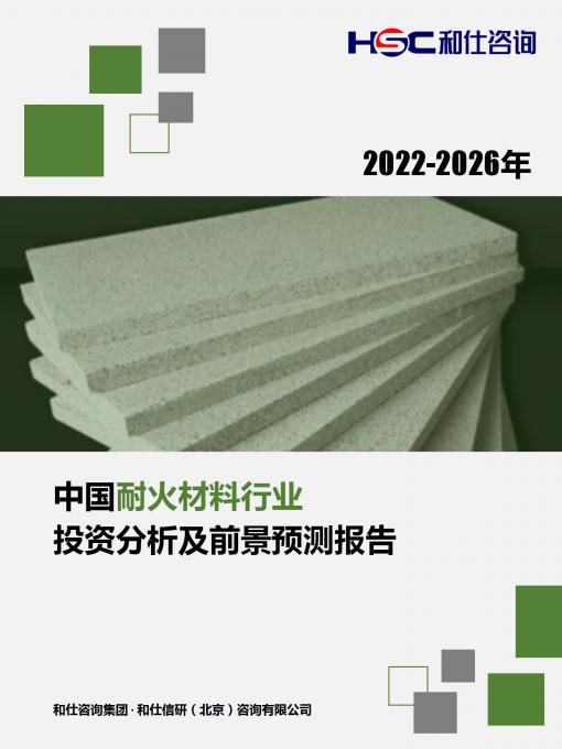 新宝GG—创立事业平台在线登录