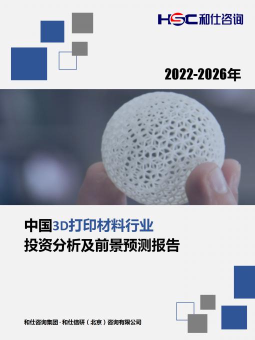 新宝GG—创立事业平台在线登录